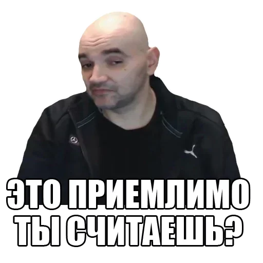 Эмодзи Мопс