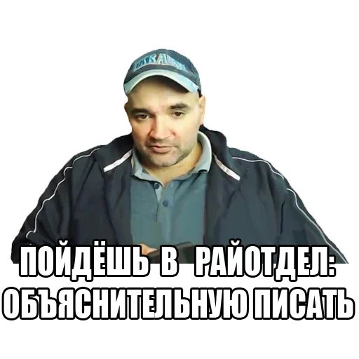 Эмодзи Мопс