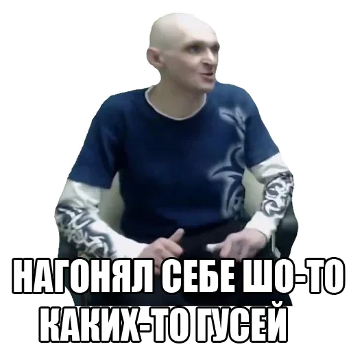 Эмодзи Мопс