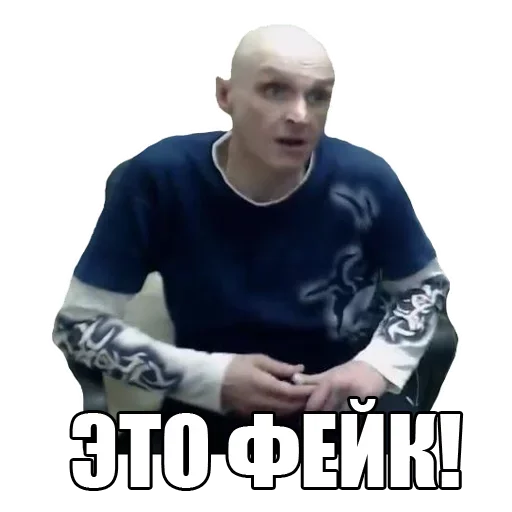 Эмодзи Мопс