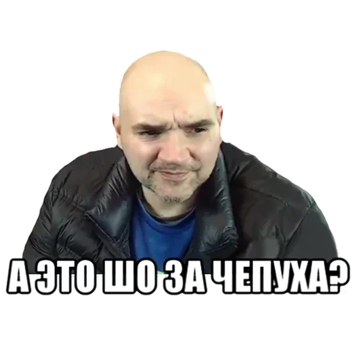 Эмодзи Мопс