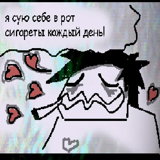 Эмодзи MORDA de luxe