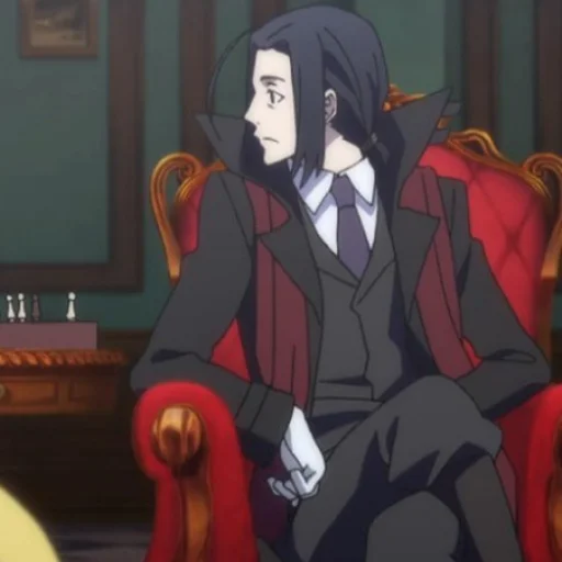 Эмодзи 𝓕,𝓜 𝑴𝒐𝒓𝒊 𝑶𝒈𝒂𝒊,,