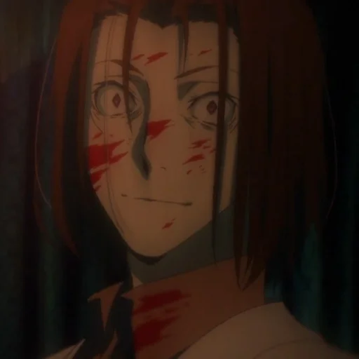 Эмодзи 𝓕,𝓜 𝑴𝒐𝒓𝒊 𝑶𝒈𝒂𝒊,,