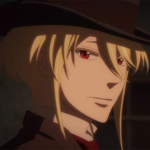 Эмодзи William Moriarty