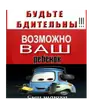 Эмодзи Мошонкэ и не только