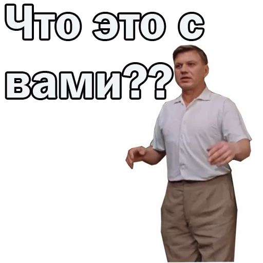 Эмодзи Москва слезам не верит