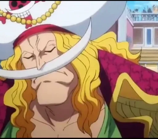 Эмодзи ون بيس