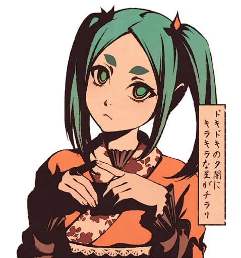?