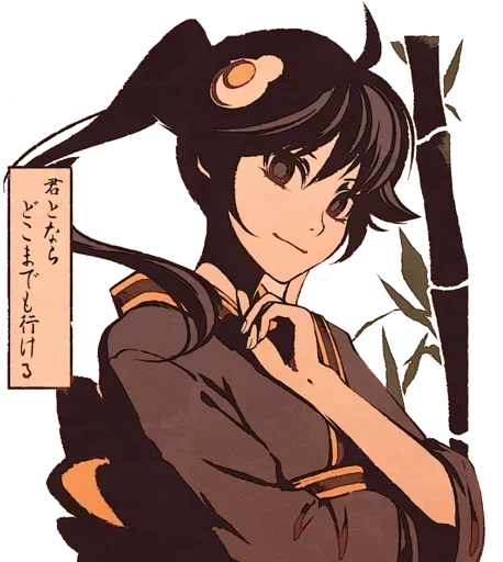 Эмодзи Motion Anime