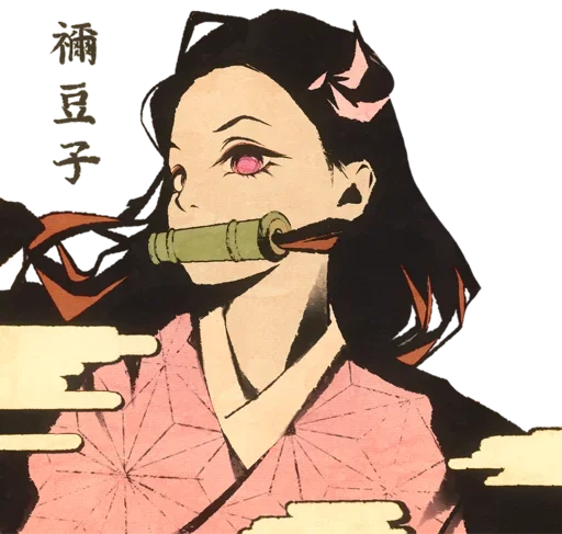 Эмодзи Motion Anime