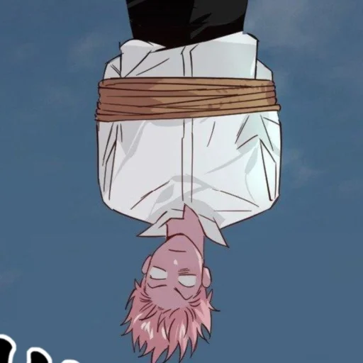 Эмодзи Lee Mounryong