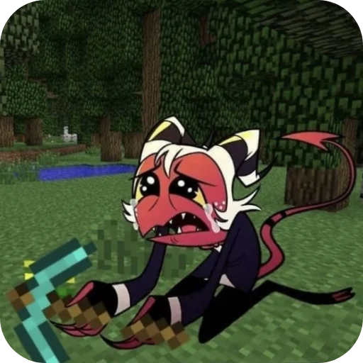 ?