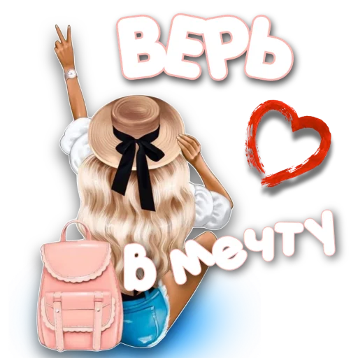 Эмодзи Дизайн 👉