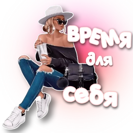 Эмодзи Дизайн 👉