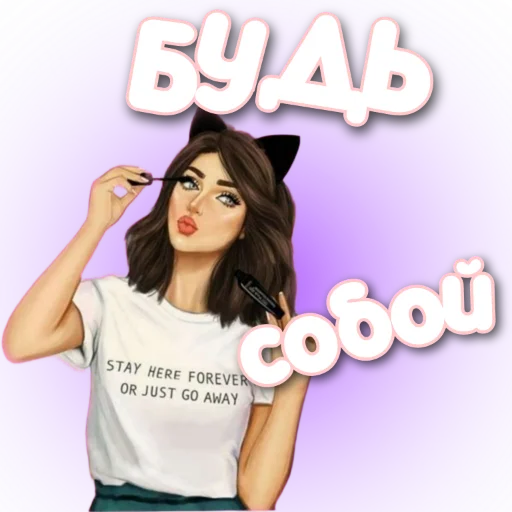 Эмодзи Дизайн 👉