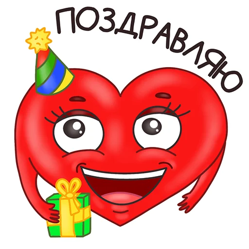 Эмодзи Mr. Heartman