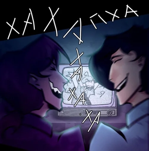 Эмодзи Скотт Пилигрим