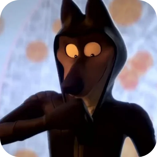 Эмодзи Mr Wolf