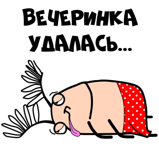 Эмодзи Mr ZOUK