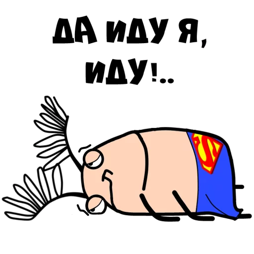 Эмодзи Mr ZOUK