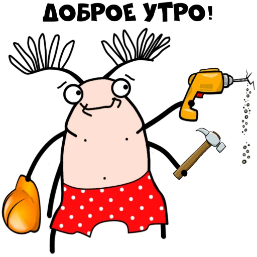 Эмодзи Mr ZOUK