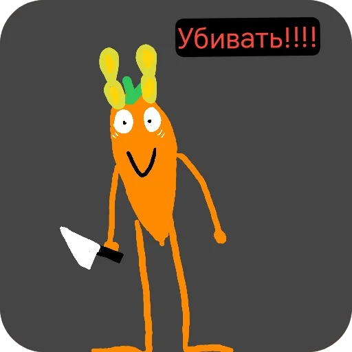 Эмодзи Square | Квадраты
