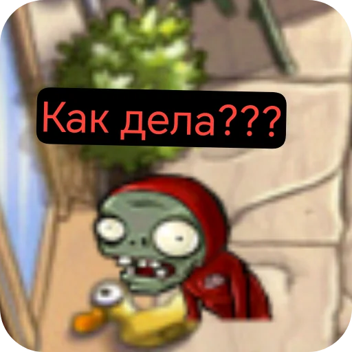 Эмодзи Square | Квадраты