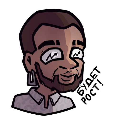 Эмодзи Мистер Инвест ( prod: )