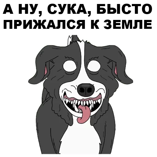 Эмодзи Мистер Пиклз