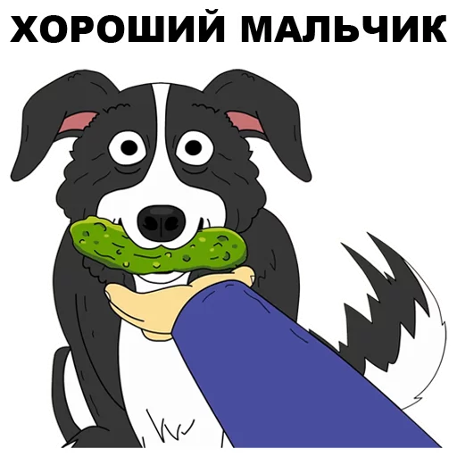 Эмодзи Мистер Пиклз