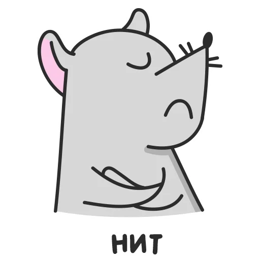 Эмодзи Мистер Мышь