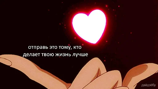 Эмодзи Mudblood