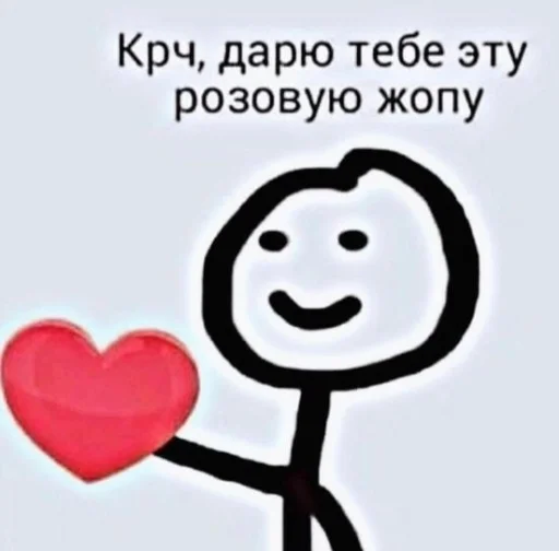 Эмодзи Mudblood