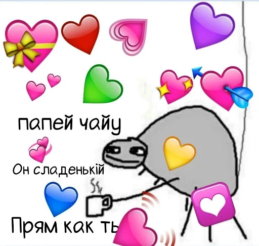 Эмодзи Mudblood