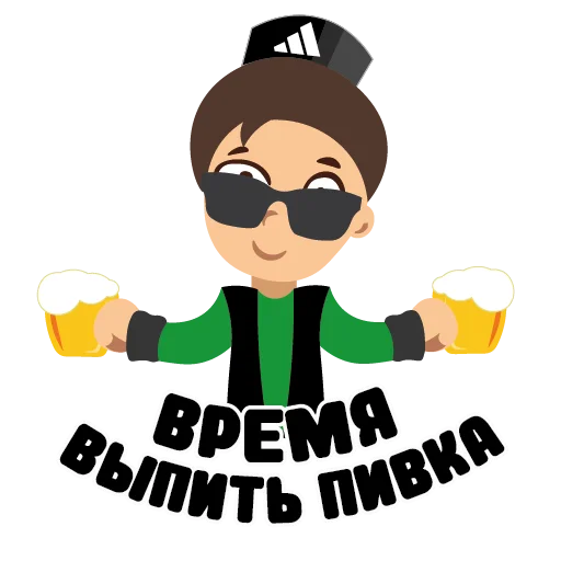 Эмодзи Мудакуллин