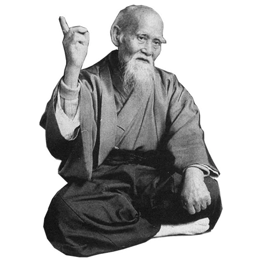 Эмодзи Мудрец