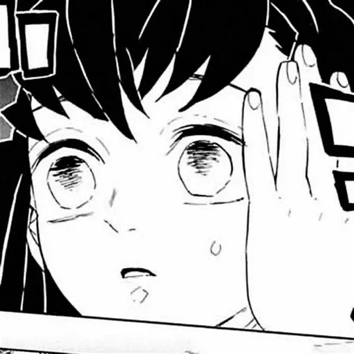 Эмодзи Muichirou