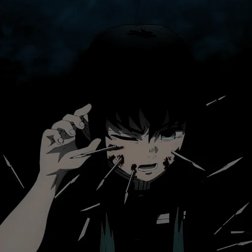Эмодзи Muichiro Tokito