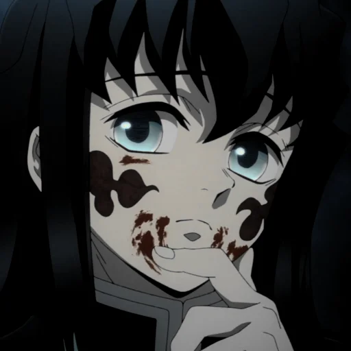 Эмодзи Muichiro Tokito