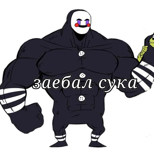 Эмодзи Фредди фазбер