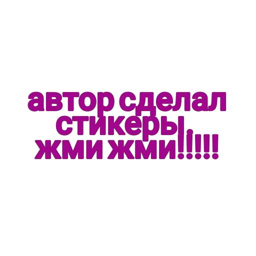 Эмодзи Фредди фазбер