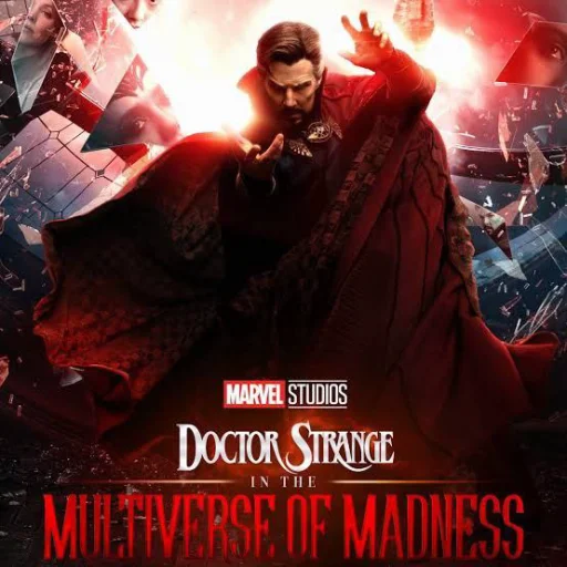 Эмодзи Strange: Multiverse of Madness