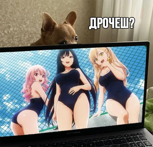 Эмодзи МурМарсік