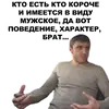 Эмодзи Мурад