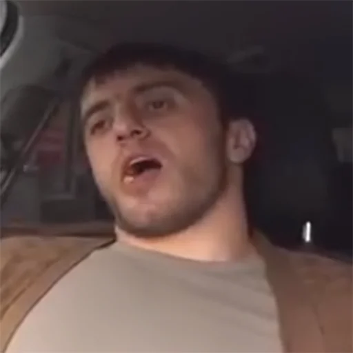 Эмодзи Мурад легенда