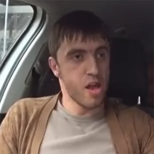 Эмодзи Мурад легенда