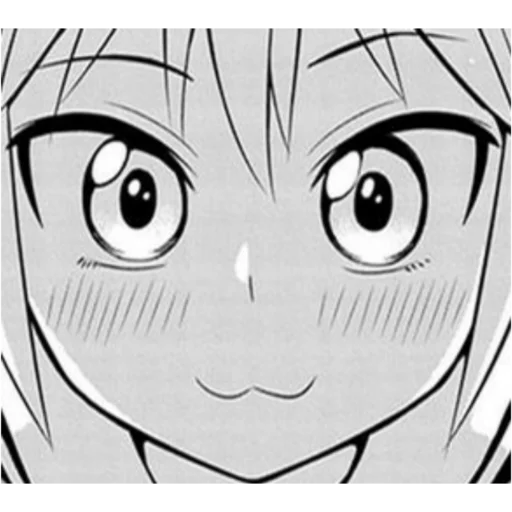 Эмодзи Murenase! Seton Gakuen