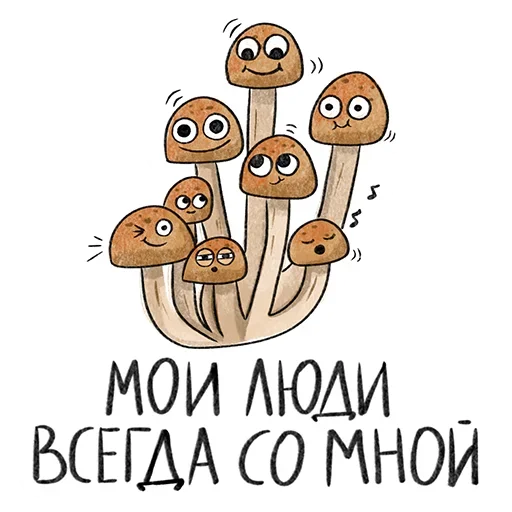 Эмодзи Mushrooms