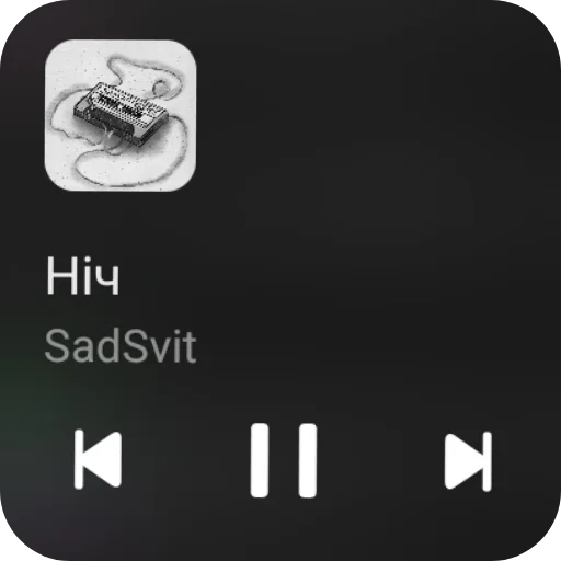 Эмодзи Music